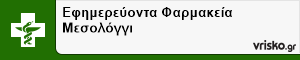 ΑΓΓΕΛΙΕΣ